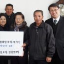 범골경로당 이미지