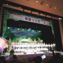 옥봉어린이집 이미지