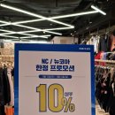 아레나 수영복 청주점