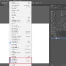 스냅투그리드 이미지