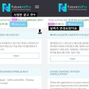 애드프로