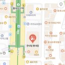 문네일Moonnail | [홍대] 키티네일 홍대네일아트 ‘문네일 홍대점’