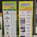 1박2일노래연습장 | [여행] 가족여행에 딱! 경주 농협 연수원 1박2일 후기