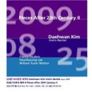 (주)음연 이미지