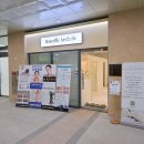 허에스테틱