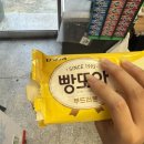 말탕개미공원 이미지