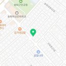 자담한약국