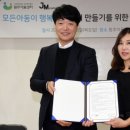 JM컴퍼니