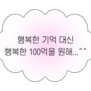 유플러스 씨 이미지