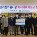 신협 이미지