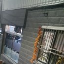 바다옆닭장 이미지