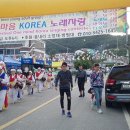 신창면읍내2리경로당 이미지