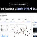 큐엠아이티