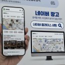 파워광고디자인 이미지