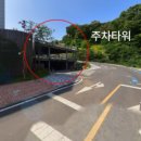 호텔 은파 팰리스 이미지