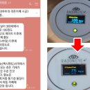 클린타운 이미지