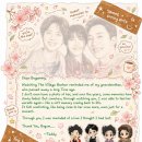 Some memories never really leave. They just find their way back 💌🌸 이미지