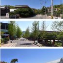 기산부동산중개사무소 이미지