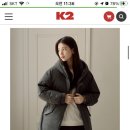 K2 씬에어 vs 네파 에어그램. 골라주세요^^ 이미지