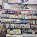 골드퍼피동물병원 공릉점 이미지