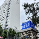 성서서한타운2차 앞 이미지