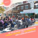 음성꽃동네심신장애인요양시설 이미지