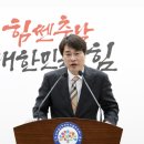 석문수산