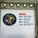 서울면북초등학교 | [망우동 우림시장 맛집] 용마해장국, 선지 우거지 소목뼈가 다 들어간 맑은 해장국 맛집 (주차장 정보)