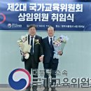 청주대학교 산업경영대학원 이미지