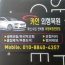 석실 경로당 이미지