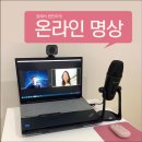 마음수련운정센터 이미지