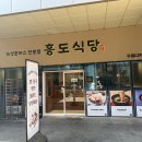 구로-구로-구로-2899 이미지