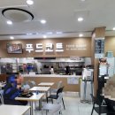 푸드코트 이미지