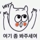 애오