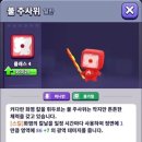 랜덤 이미지