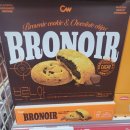 홈플러스익스프레스발산점 이미지