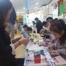 신나는 과학(B) 이미지