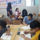 임마누엘지역아동센터 이미지