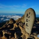 산엔청로 이미지