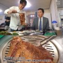 한국에서 숯불 돼지갈비 먹는 고독한 미식가 + 숨어있던 모자 광인 까메오...jpg 이미지
