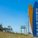 신양광고
