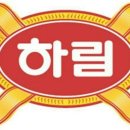 남도주유소 이미지