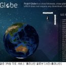 피씨나인 이미지