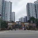 해밀예당1로 이미지