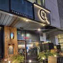녹지로 | 마곡 맛집 양갈비, 소고기 전문점 '녹지' 소.양 2인 세트 후기