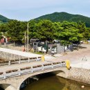 GS25  남해은모래점 이미지