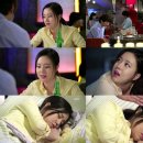 러브데이트