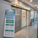 최경희산부인과의원 이미지