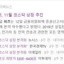 테라메딕스 이미지