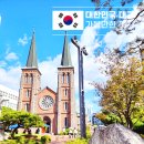 부촌갈비집 | 엄마랑 대구여행 당일치기 코스 맛집